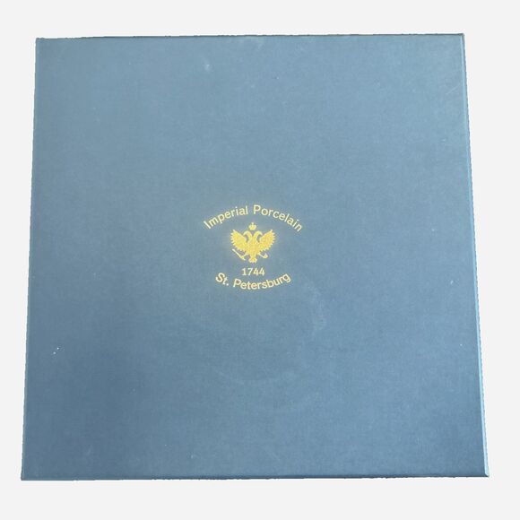 Lomonosov Porcelain Decorative Wall Plate Spring in St Petersburg 10.4" in Box - Picture 6 of 6